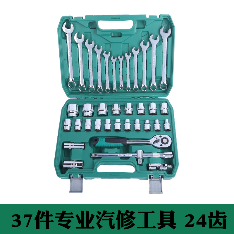 공장 도매 216 조각 자동 수리 도구 세트 자동 수리 세트 소켓 렌치 조합 도구 상자