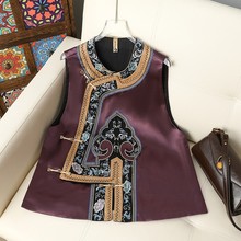 富太太缎面马夹冬新中式服饰马甲民族风重工刺绣背心坎肩格格唐装