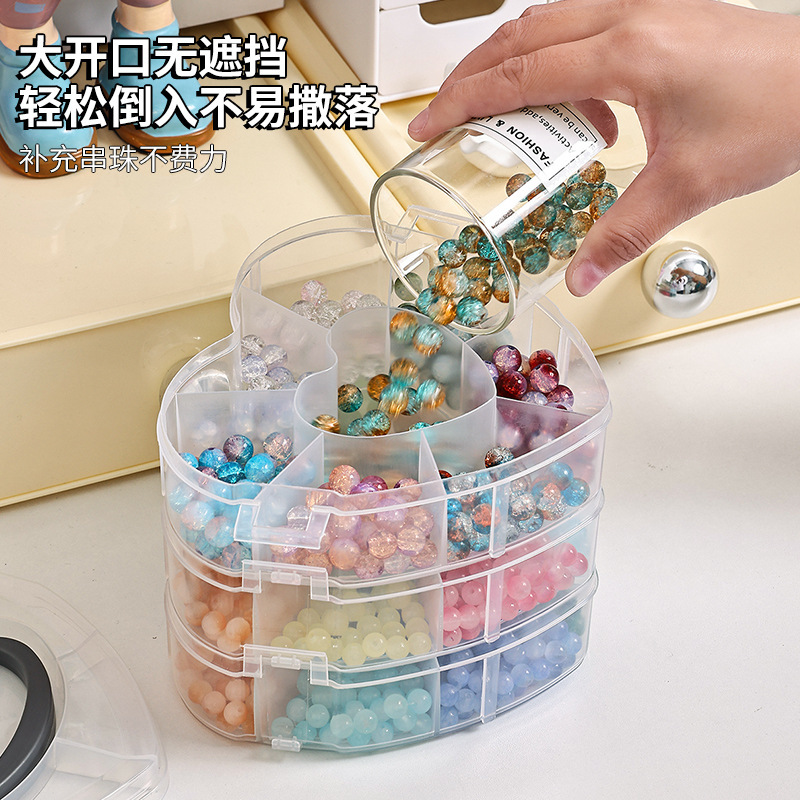 手作りビーズ収納ボックス diy ルースビーズアクセサリービーズ多層包装ボックスハンドジュエリーイヤリングネックレスジュエリーボックス|undefined