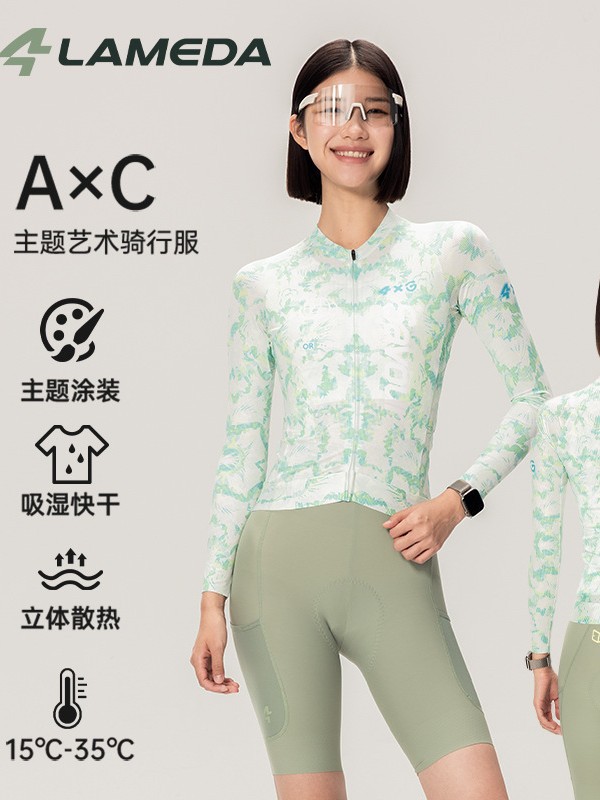 Summer jersey, quick dry long-sleeve, road breathable bike for men and women 2