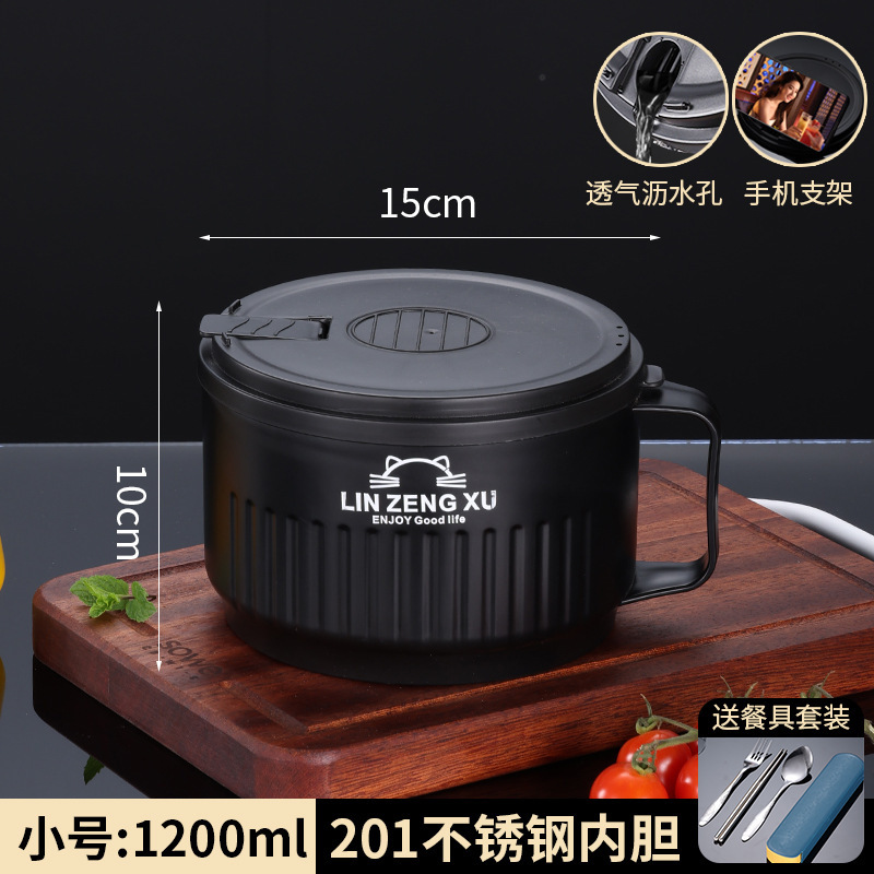 304ステンレスのカップラーメンの碗の寮の学生は蓋を持って日本式の保温の大容量の食堂で食事をします。|undefined