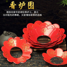 �Ӻ�Ͻ���t������бP������t���ַ�ֹ����Ҡt����ؔ�M���t��