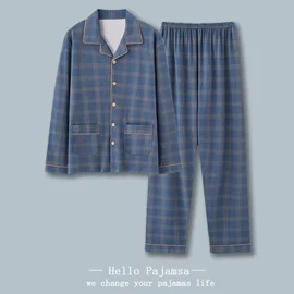 女士家居服;男士家居服;情侣家居服