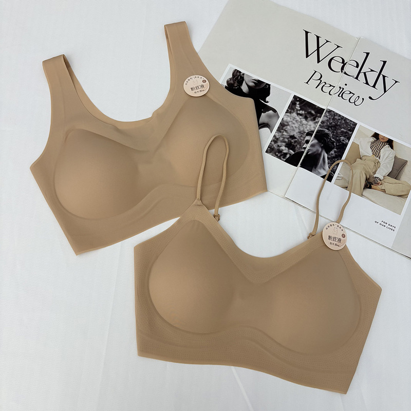 Cloud-Like Size-Free Jelly Glue Ice Silk Cool Intimates for Women, Comfortable, Traceless, Wire-Free, Thin Liquid Foundation Bra