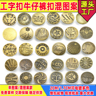 ���ֿ� ���ټ���ѝ���X��F��20mm 17mmţ�з����~�۹��S����