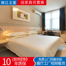 �\��֮�ǾƵ�Ҿ߶������Ǽ��Ƶꌣ�ô���Ԣ�Ҿߴ�ֱ�N���s���g��