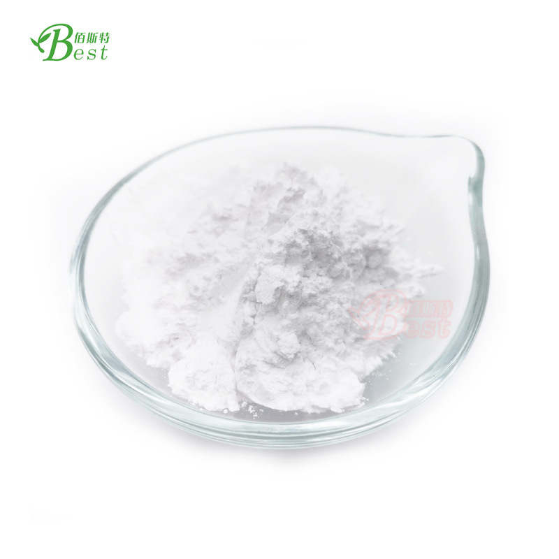 现货供应营养强化剂左旋肉碱 食品级水溶性L-肉碱