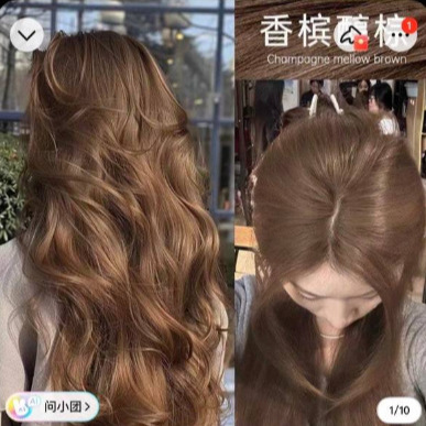 乐购达采购2026流行色显白植物亚麻灰棕家用抖音亚麻金色染发剂膏