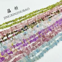 天然水晶碎石散珠串珠链 多色切面随形手工饰品配件 半成品手链材