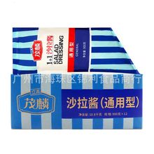 立高美煌茂麟1+1通用型沙拉酱900g*12包 蔬菜水果面包烘焙色拉酱