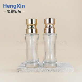 Spot 35ml Small Waist Essence Glass Bottle Lotion Liquid Foundation Press Bottle Bb Cream Cosmetics Packaging Bottle