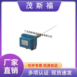 其他行业专用;电磁阀;气缸