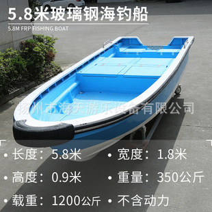 5.8�ײ���䓿�ͧ��ͧ��~ͧ��឴��O�����䴬��C��C