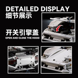 K盒子 (Трансграничная торговля), гоночный автомобиль, модель автомобиля для взрослых высокой сложности, конструктор, игрушка, подарок на день рождения