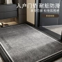 几何图客厅床边跨境茶几毯