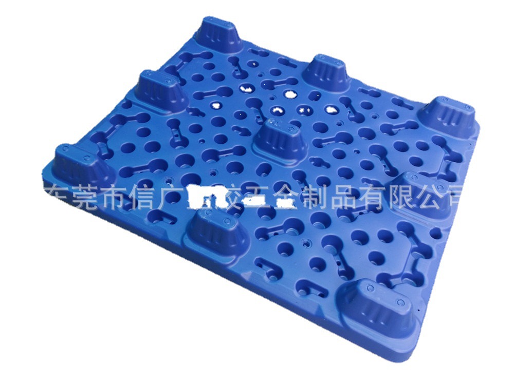 加强型九脚卡板 塑料PE中空吹塑叉车托盘 可暴晒卡板防紫外线托盘