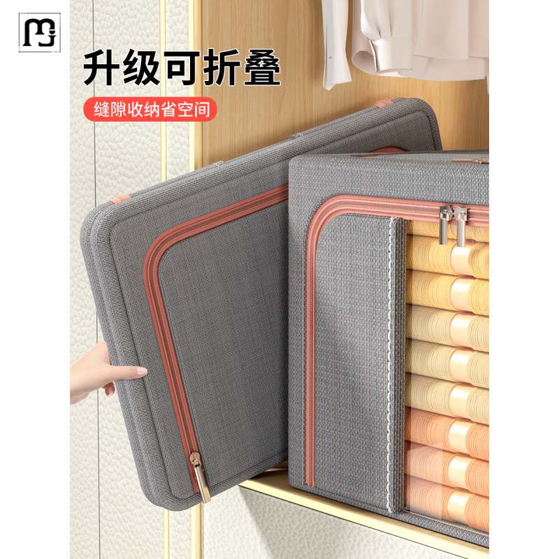 Storage box for home use