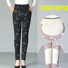 ���b�r�����e�����޷�Ů�b�����b�m�P��-��Ʒ�|�ճ�ͨ�ڿ�