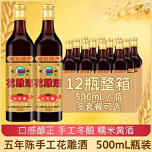 500ml2/6/12ƿ�����ֹ�Ŵ�׼�ư��]���l�B�d�S������ꐻ����