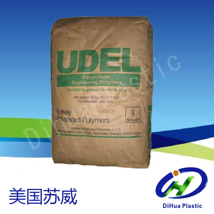 PEEK/美国苏威/AV-651 GF30 BK/高刚性/耐高温/高润化