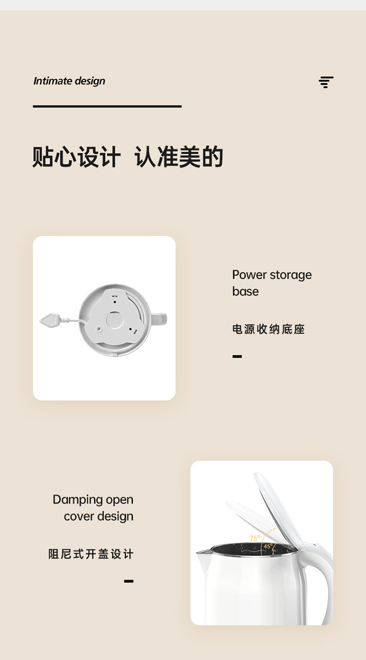 详情 (14).jpg