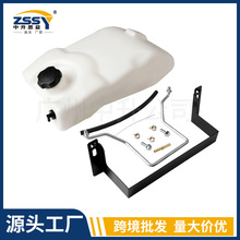 GY21876 33402006全新适用于约翰迪尔L1742 L2048 L2548汽车油箱