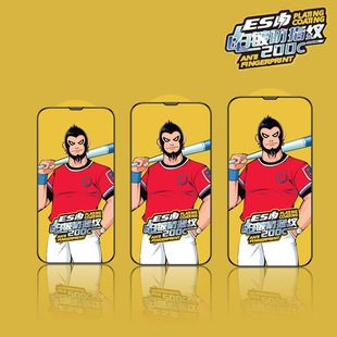 ������䓻�Ĥ�m���O��15ȫ�����wһ�w���miphone���o�NĤ��ָ�y