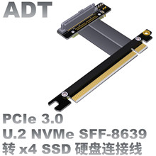 U.2�ӿ� U2�DPCI-E 3.0 x16�D SFF-8639 NVMe pcie���L������