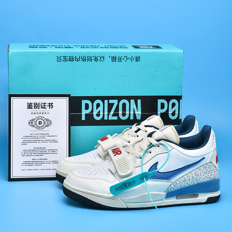 AJ312-1 빨간색과 파란색 원앙