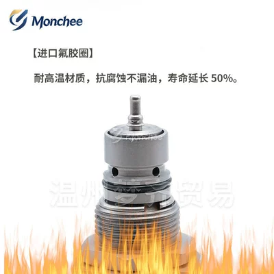 0281006357 DRV valve metering Other starting systems
