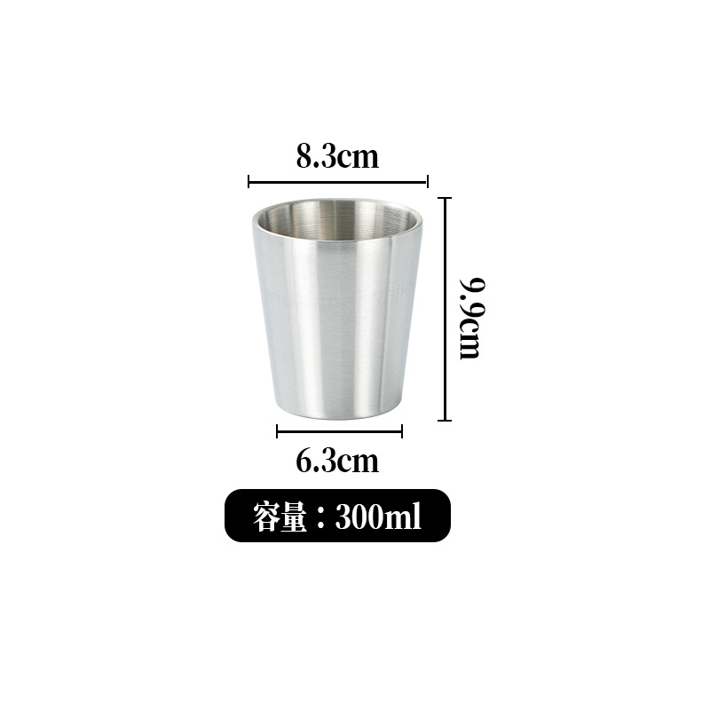 300ML(실버)
