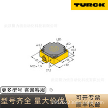 TURCK늸�ʽ������BI5-M18-AN6X-H1141�F؛TURCK�ӽ��_�P