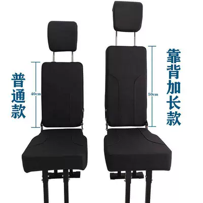 Datong – G10, G20, G50, Other vehicle seats