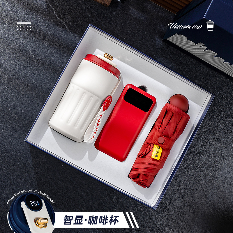 Taza de café Juego de paraguas Regalo de empresa Logotipo personalizado Práctico evento de alta gama Reunión Caja de regalo para empleados