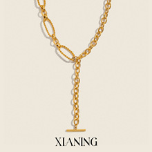 夏凌简约不锈钢链条流苏T棒吊坠Y子链项链真空电镀不对称设计跨境