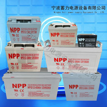 NPP-UPS늳12ƿCֱ̫TPO