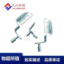 威图柜 安装板附件 左右挂件滑块 九折型材上下固定连接件 RP-007