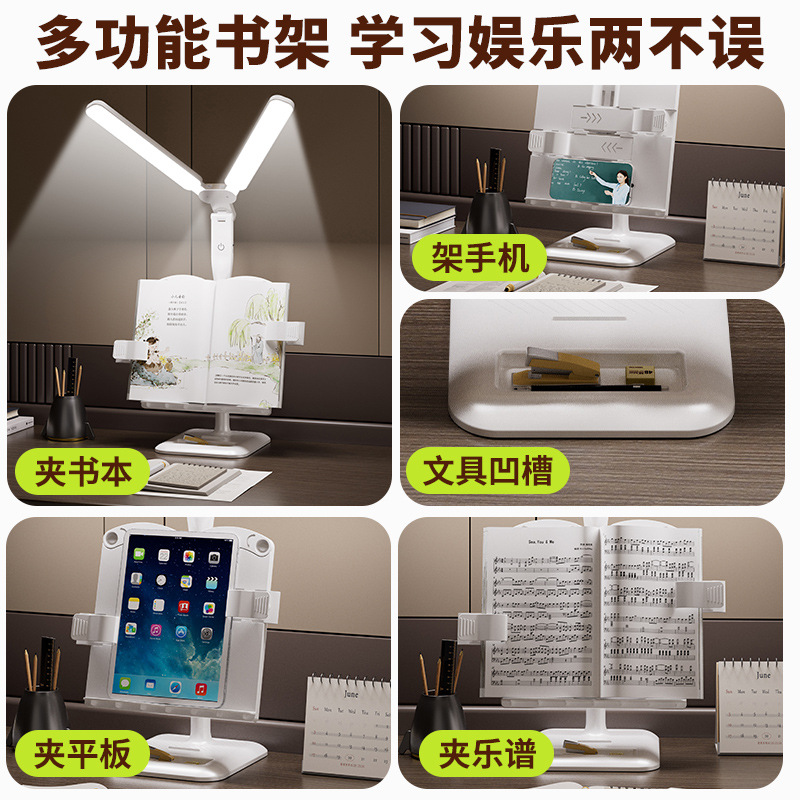 Estante de dos cabezas lámpara de escritorio para proteger los ojos aprendiendo dormitorio de niños escritura de tareas de lectura dormitorio LED cabezal de cama
