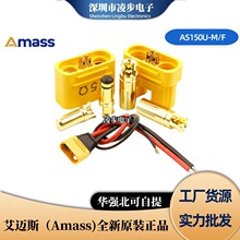 ���~˹AS150U�����ģ���^����̖ᘷ�ˮ�����8̖���z��ֲ���C