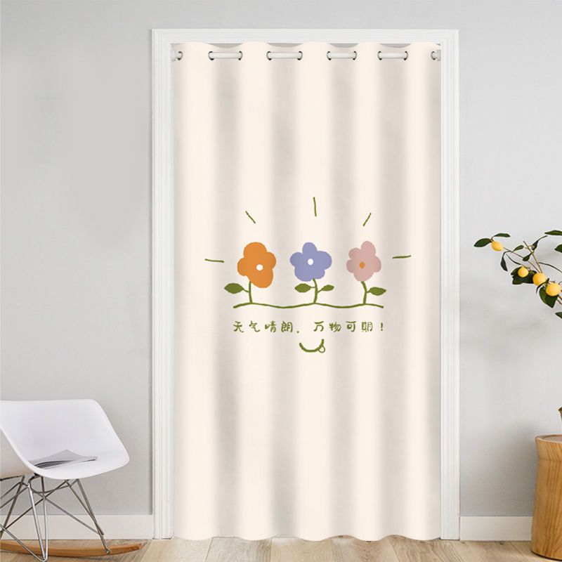 X5L Air Conditioning Door Curtain Partition Curtain Anti-Air-Conditioning Living Room Screen Shielding Heat Insulation Wind-Blocking Sliding Mobile Curtain Summer