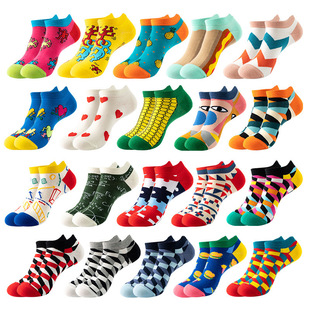 Summer Thin Boat Socks for Men New Trendy Stripesd Socks for Women Breathable Sweat-Absorbent Ins Style Socks Cross-Border Wholesale
