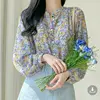 De209-8823 blue