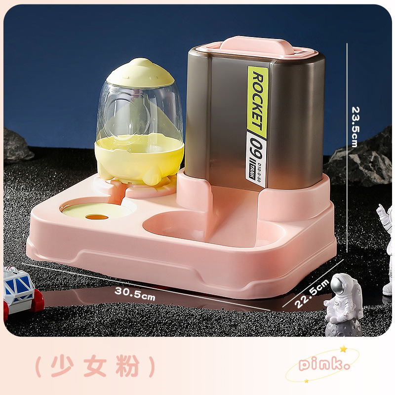 고양이 일체형 자동급식기 [핑크]