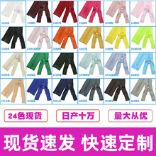 5号树脂拉链厂家批发单开尾防脱黑色现货瑜伽服粗齿硬料胶牙拉链