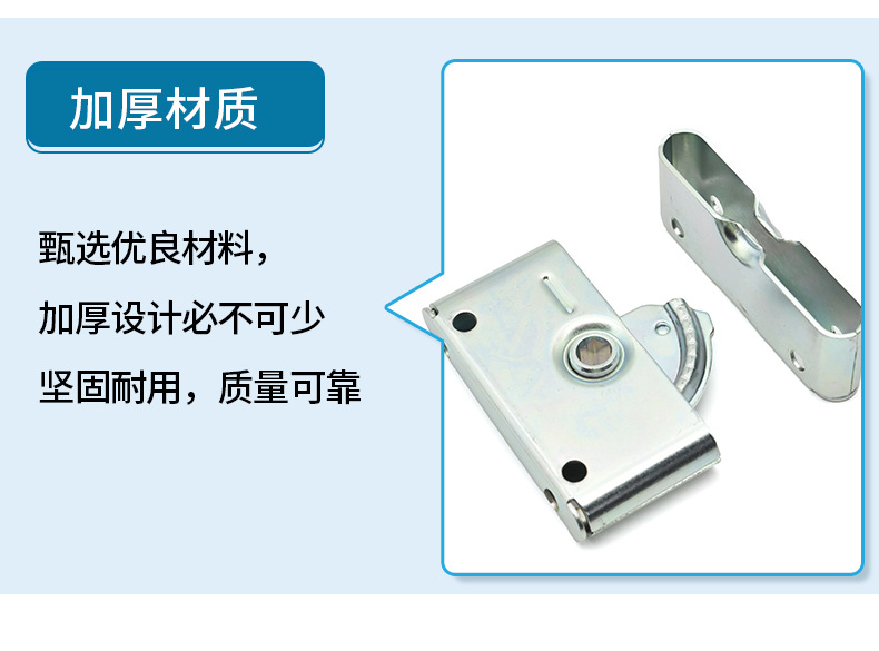 Lifting Box Side Lock LED light box side lock R5 connection lock suosco screen connection lock R5-0074 heavy load lock