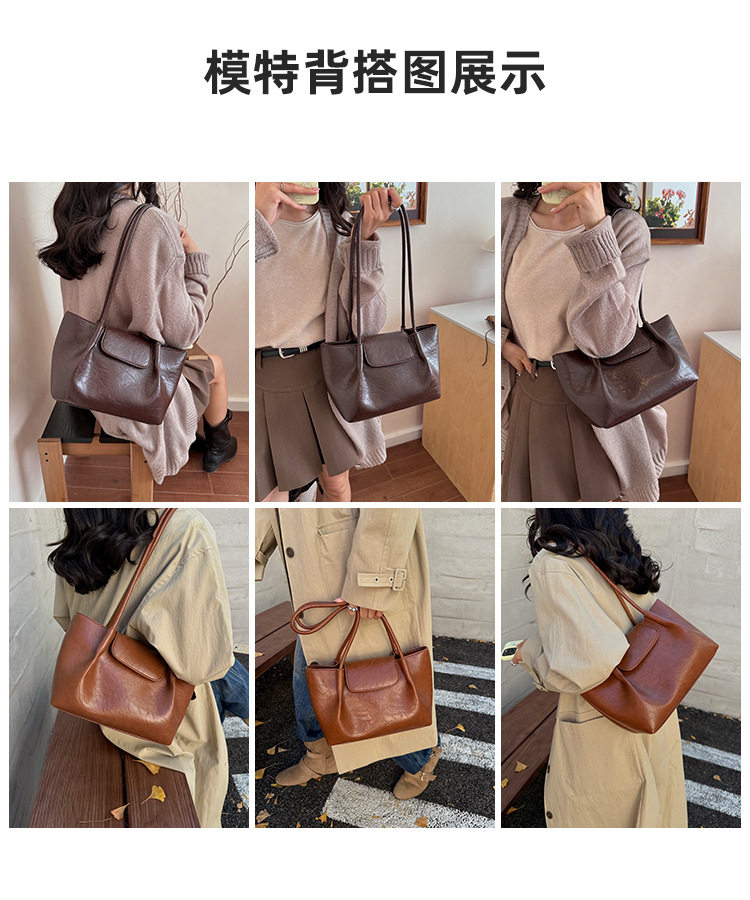 Túi tote đeo vai nữ tối giản, thiết kế nhỏ gọn, dung lượng lớn — màu cà phê, màu kaki, màu nâu, màu đỏ chi tiết 9