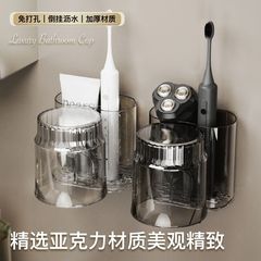 歯ブラシホルダー 穴あけ不要 歯磨き用カップ 歯ブラシカップ カップル用 壁掛け 寮用 歯磨き粉ホルダー 吸盤式壁掛け