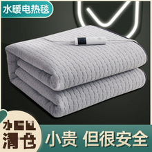 ��ˮů늟�̺ˮѭ�h���p���p���_�P���ÌW������������������