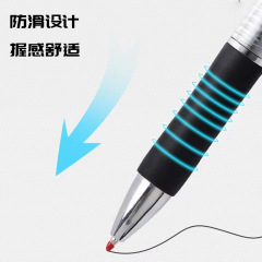 K35 push pen red black blue 0.5mm bullet large capacity same style refill office pen factory direct sale
