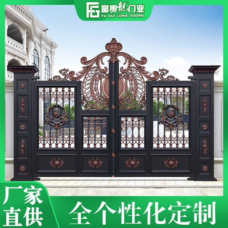 Fuguilong European Style House Courtyard Double Door Simple Aluminum Art Electric Protective Cast Aluminum Door Custom-Made